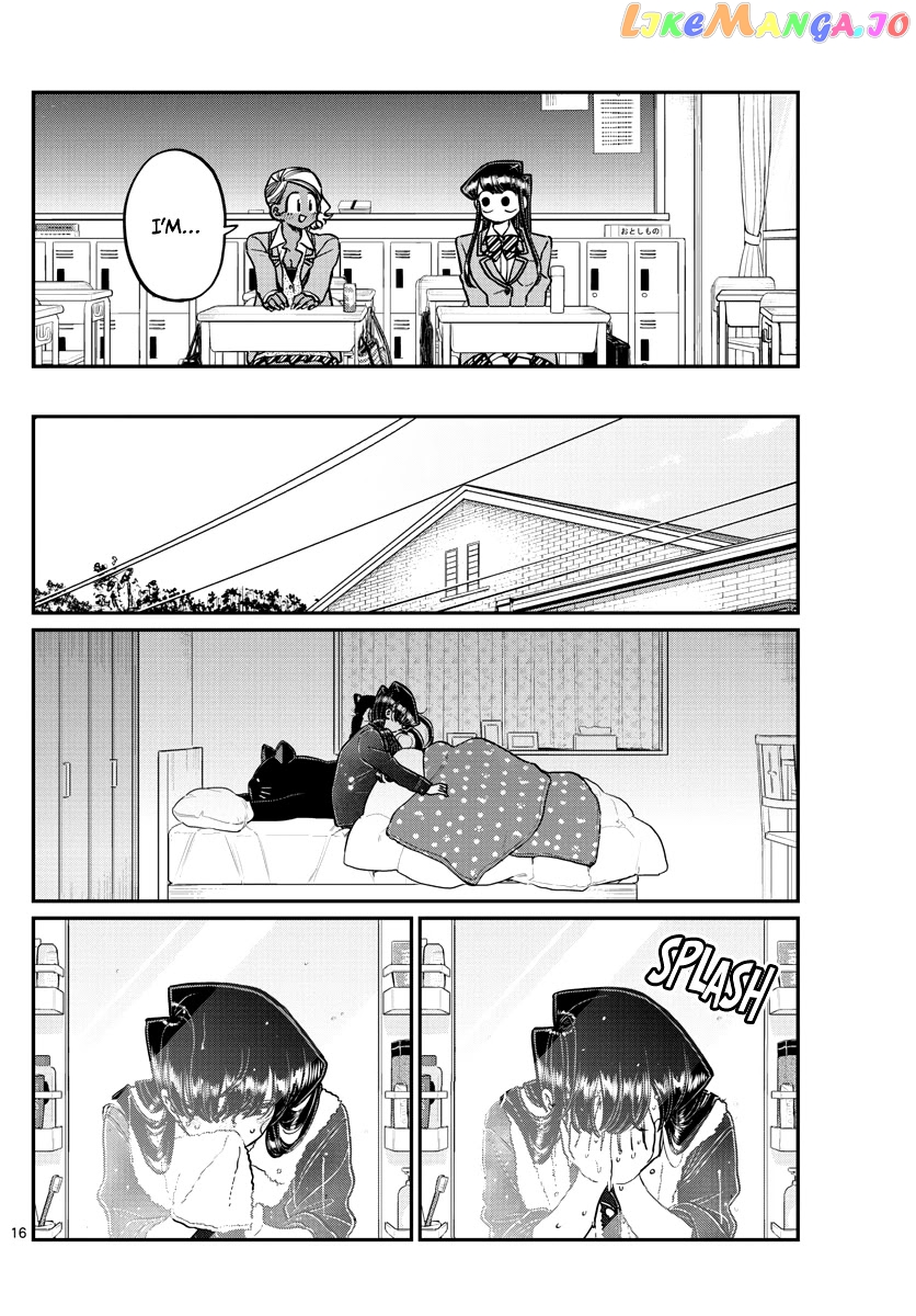 Komi Can